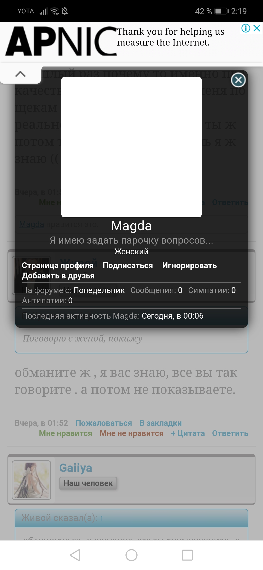 Screenshot_20200522_021943_com.android.chrome.jpg